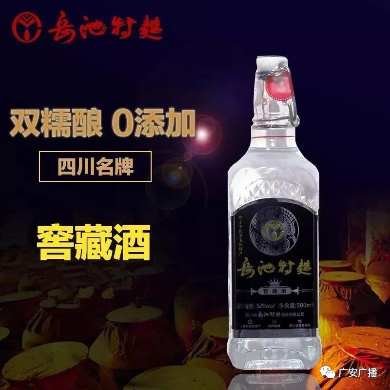 微信图片_20190426113846.jpg