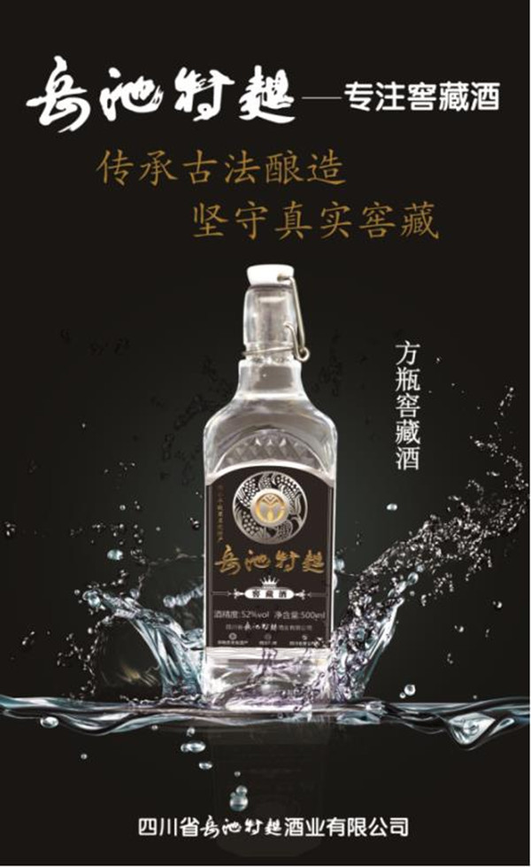 微信图片_20190428093548.jpg